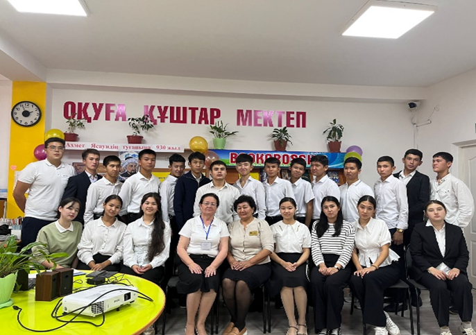 Ахмет Ясауидің туғанына 930 жыл