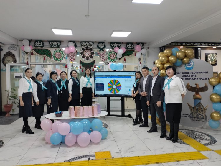 Тарих және география пәндері әдістемелік бірлестігінің онкүндік жоспары мен есебі